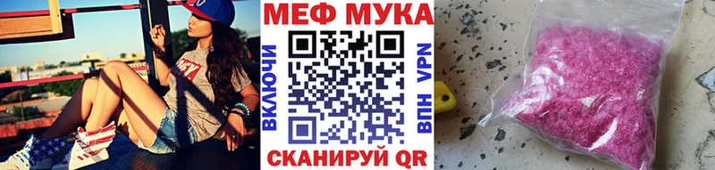 Купить наркотики Белый АМФ Галлюциногенные грибы СОЛЬ