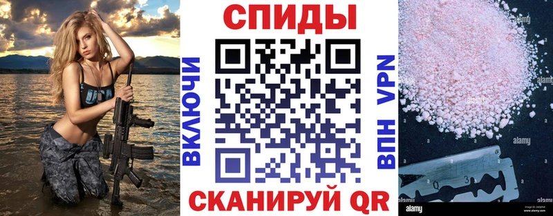 Амфетамин Premium  даркнет сайт  Белый 