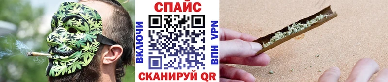 Бутират буратино  сколько стоит  Белый 