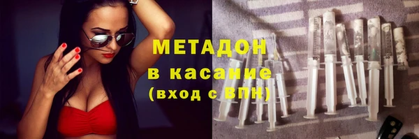 MESCALINE Абаза