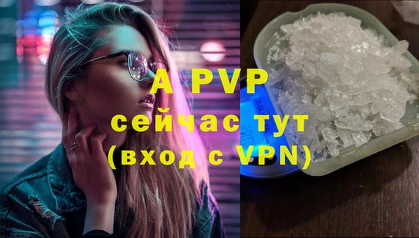 mdpv Осташков