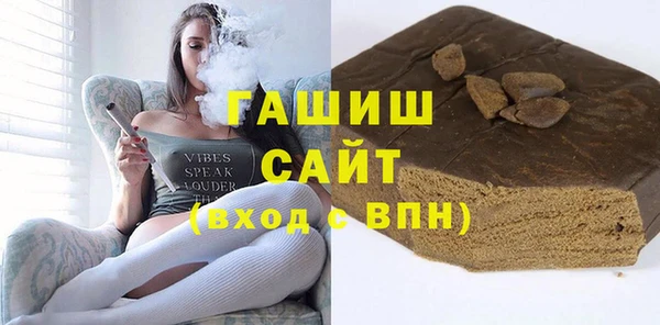 тгк Алексеевка