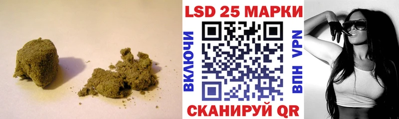 купить   Белый  LSD-25 экстази ecstasy 