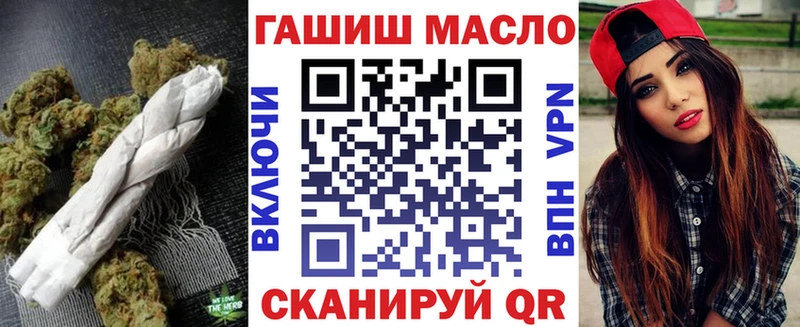 даркнет состав  Белый  Дистиллят ТГК концентрат 