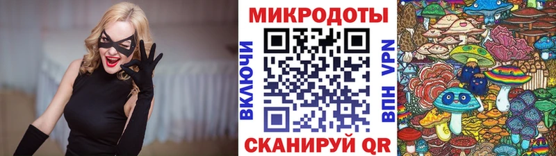 цены   Белый  Псилоцибиновые грибы Psilocybine cubensis 